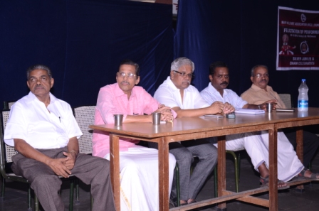 Felicitation Program